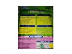 دستمال وایت چندکاره - تصویر 2